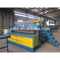 Sell China brc automatic steel wire mesh welding machine